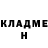 Амфетамин 98% Masha Lioubvina