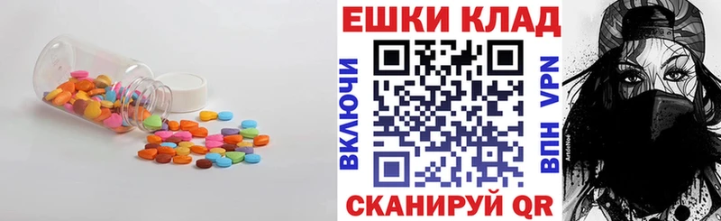 mega ТОР  купить   Светлогорск  Ecstasy Punisher 