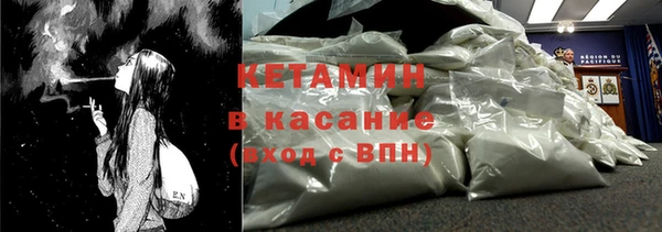 амф Сафоново