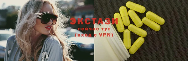 кокаин колумбия Майский
