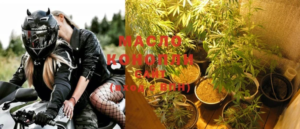 мефедрон VHQ Сясьстрой