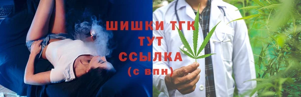 мефедрон VHQ Магадан