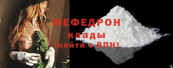 МДПВ Костерёво