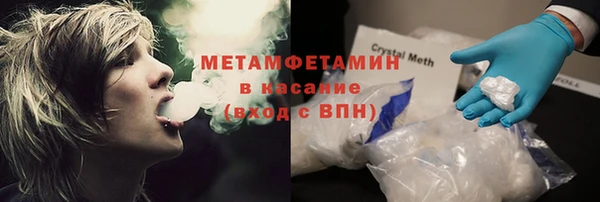 кокаин колумбия Майский