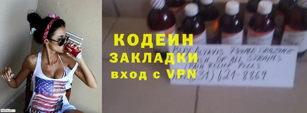 прущий лед Елабуга