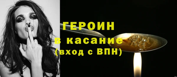 дурь Тавда