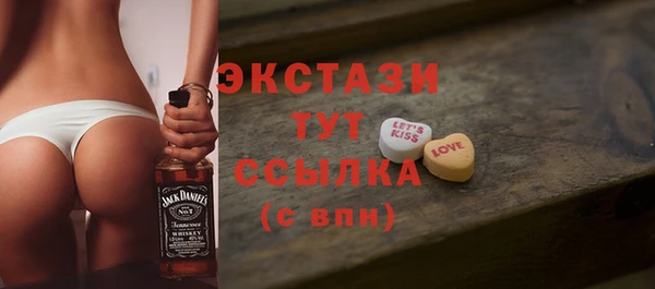 тгк Нея
