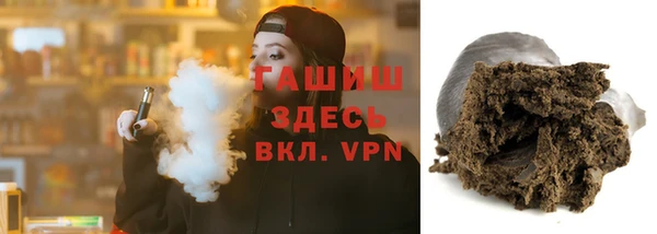 прущий лед Елабуга