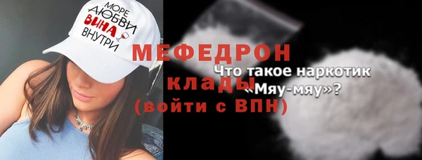 кокаин VHQ Липки