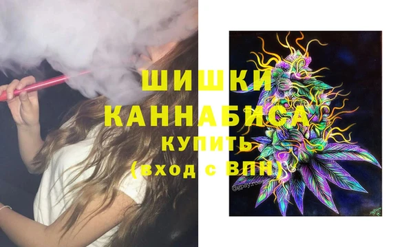 круглые Елизово