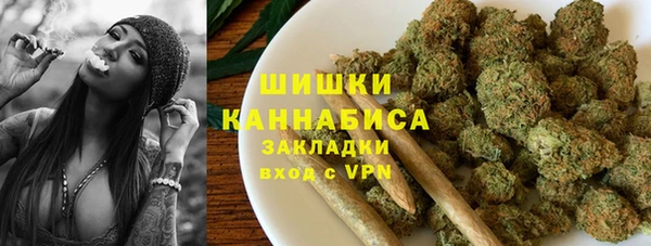 мефедрон VHQ Магадан