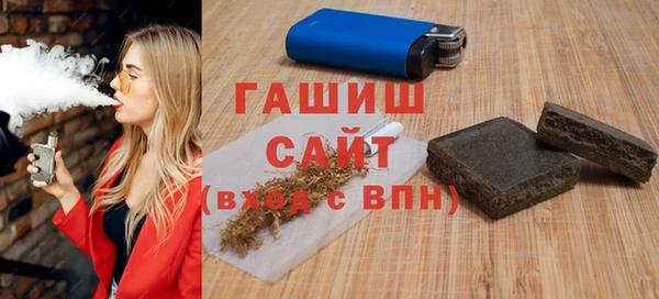 кокаин колумбия Майский