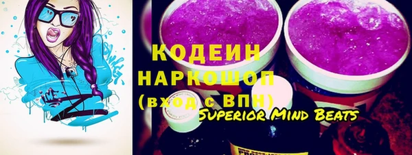 прущий лед Елабуга