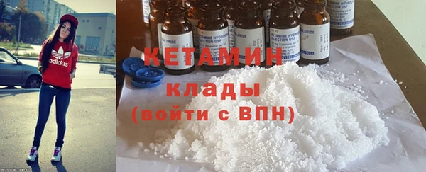 меф VHQ Лиски