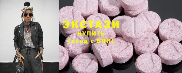 мефедрон Заволжье