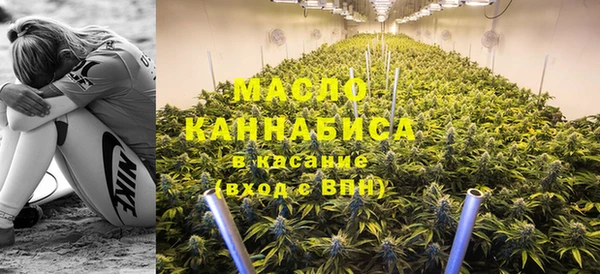 мдма Сатка