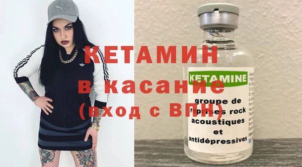 дживик Нефтекумск